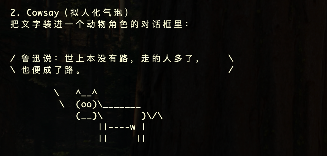 alt text