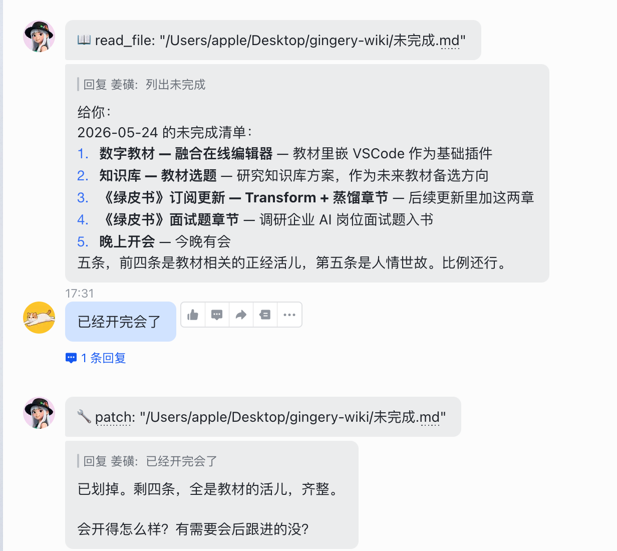 alt text