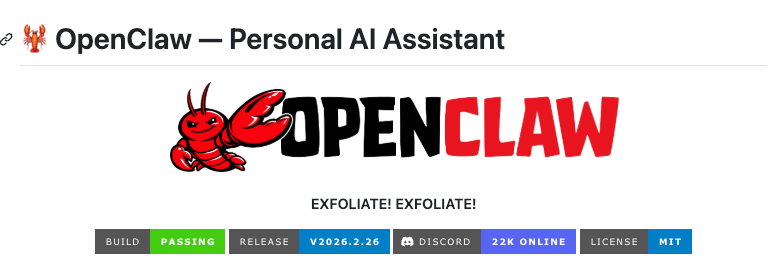 OpenClaw — Personal AI Assistant 项目主页，LOGO 为龙虾形象